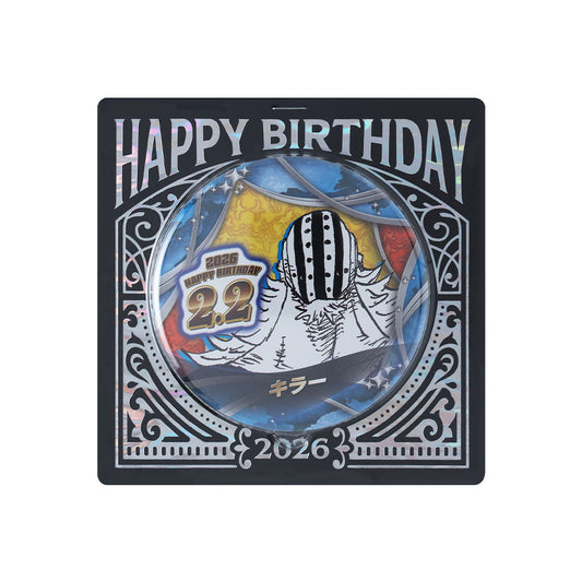 今月のバースデイアイテム – Page 3 – JUMP SHOPオンライン