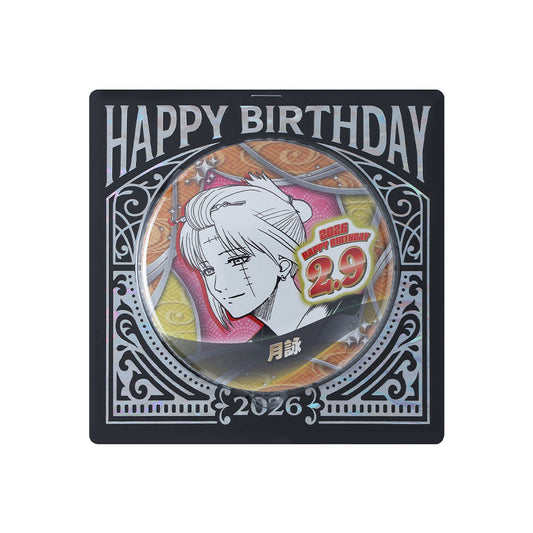 銀魂』 – JUMP SHOPオンライン