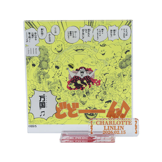 ONE PIECE』 – JUMP SHOPオンライン