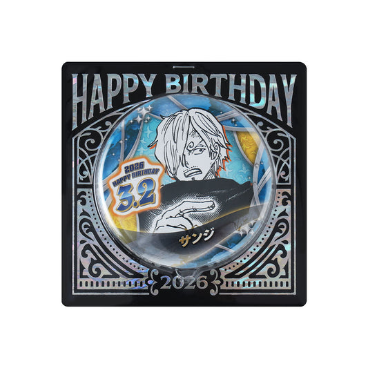 今月のバースデイアイテム – JUMP SHOPオンライン