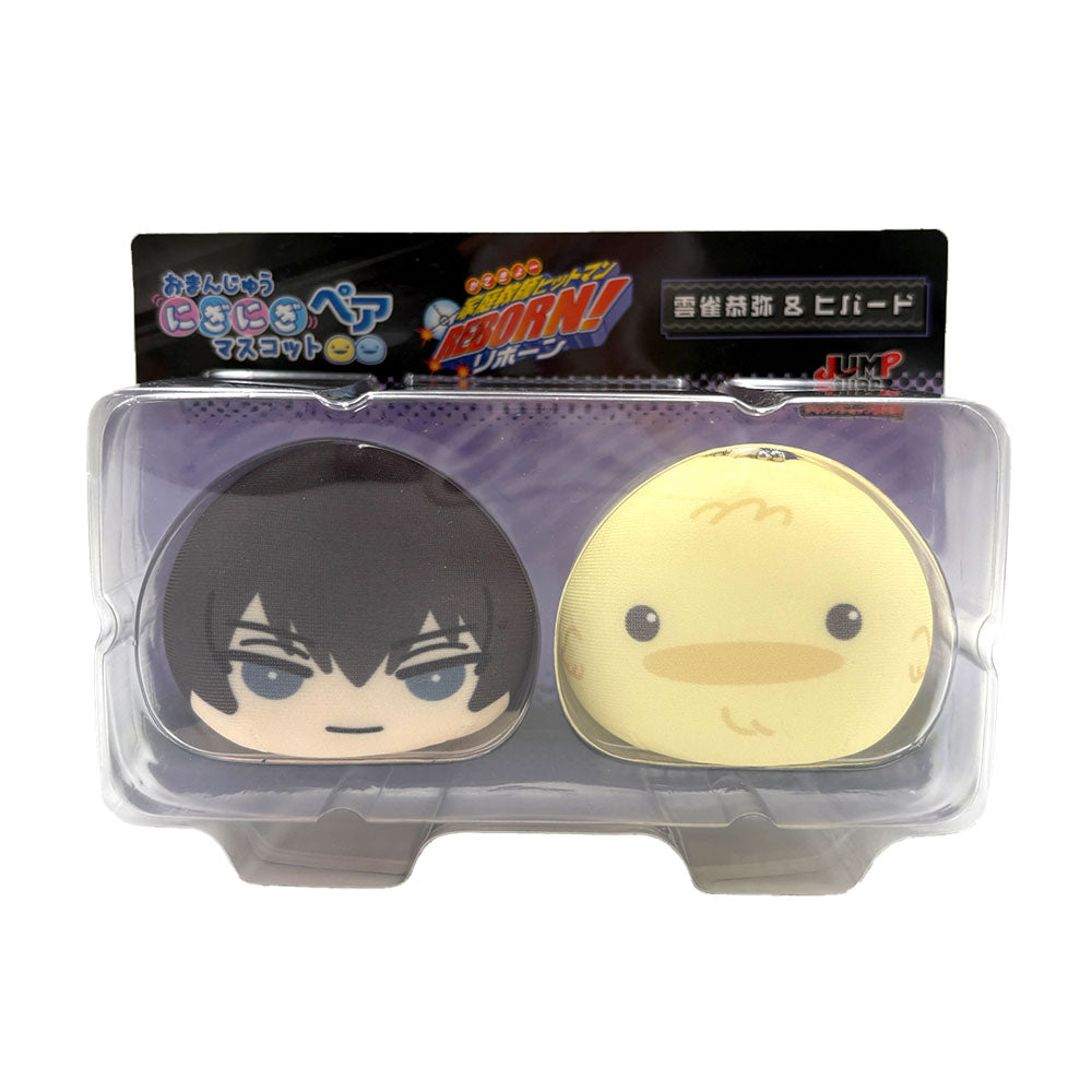 家庭教師ヒットマンREBORN! おまんじゅうにぎにぎマスコットペア 雲雀