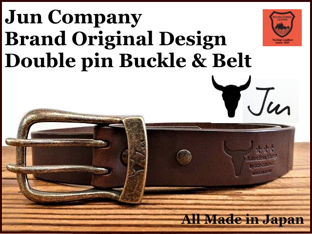 JUN COMPANYオリジナルデザインバックル 太ピン帆型ダブルピンバックル