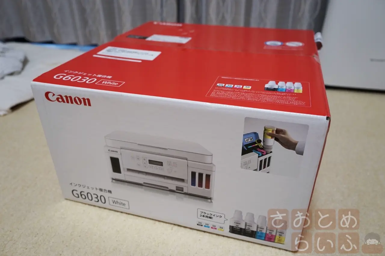 さらばインクカートリッジ！CanonのギガタンクプリンターG6030を購入