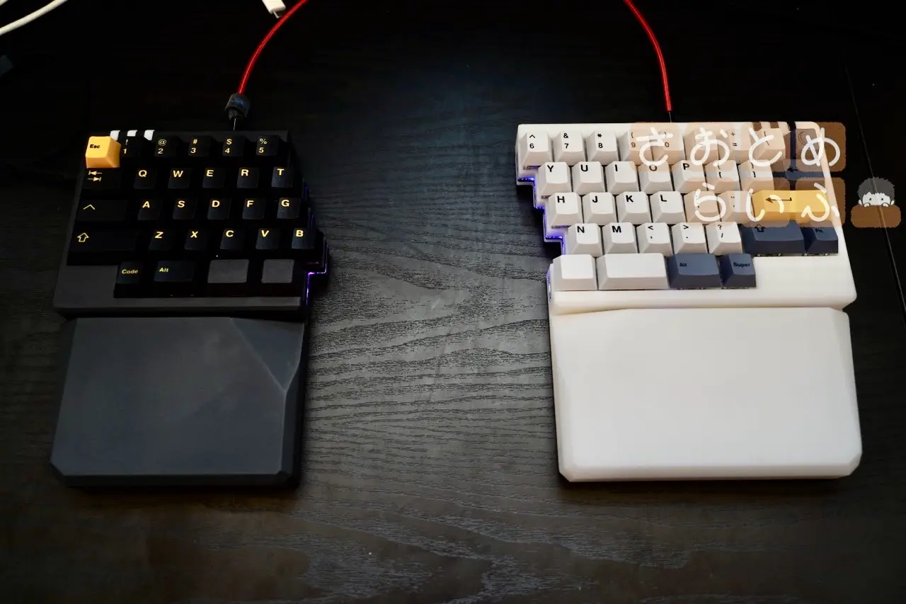 7sPro MAX、それは分割HHKBの新たな選択肢 - さおとめらいふ－魚住惇の