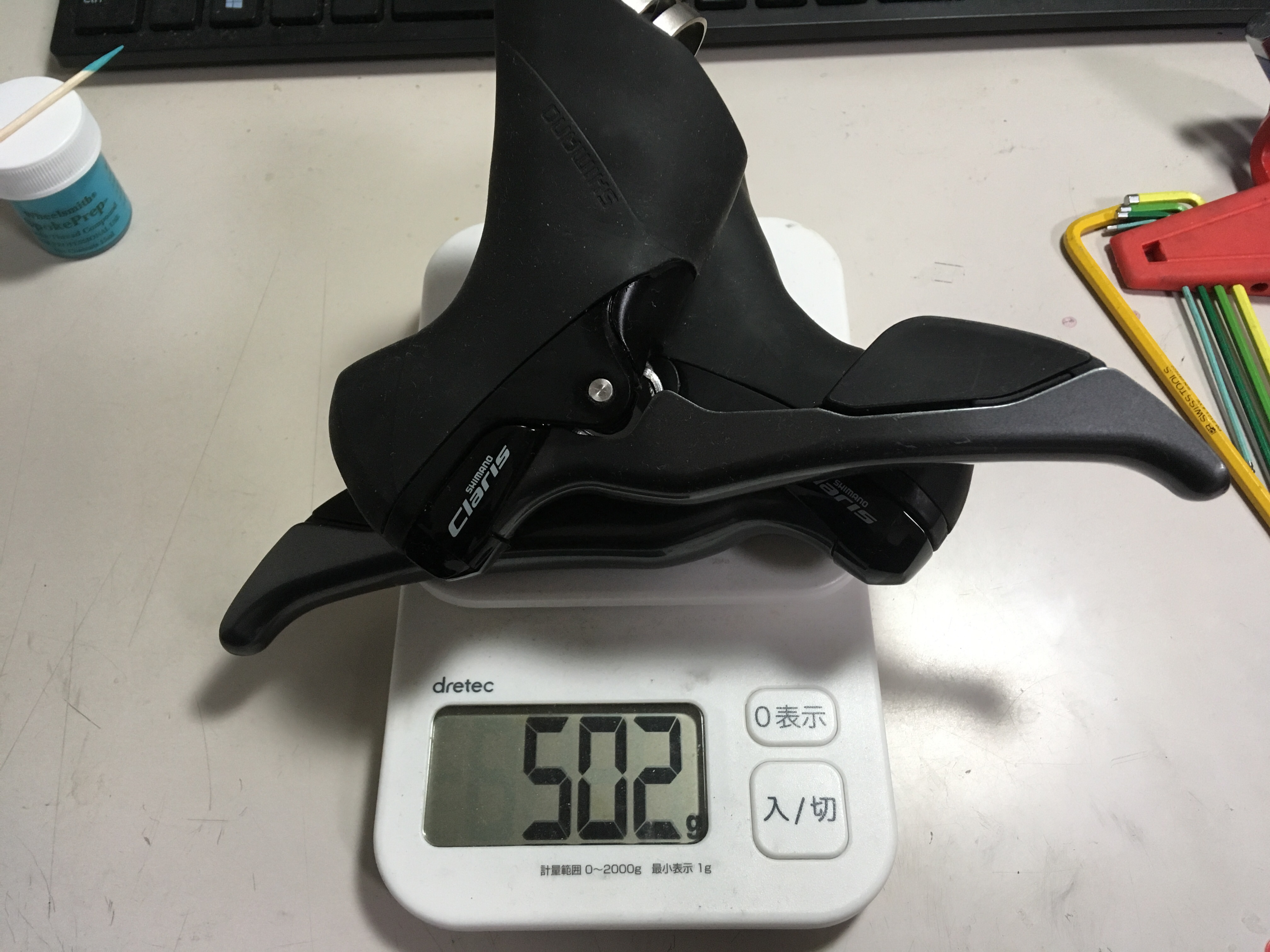 シフトレバー Shimano ST-R2000 | 気分はとってもジュンジュワァ〜(^p^)