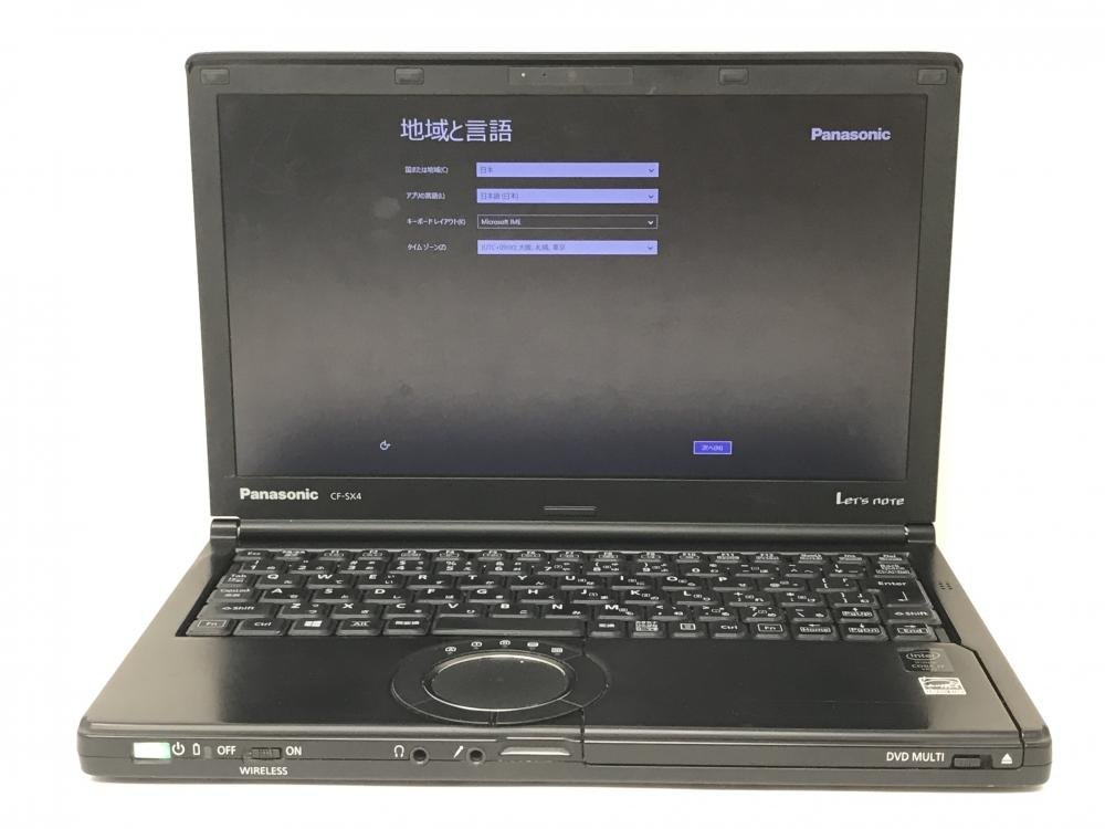 ゴム足欠品・フレーム割れ Panasonic Let's note CF-SX4 お買取させて