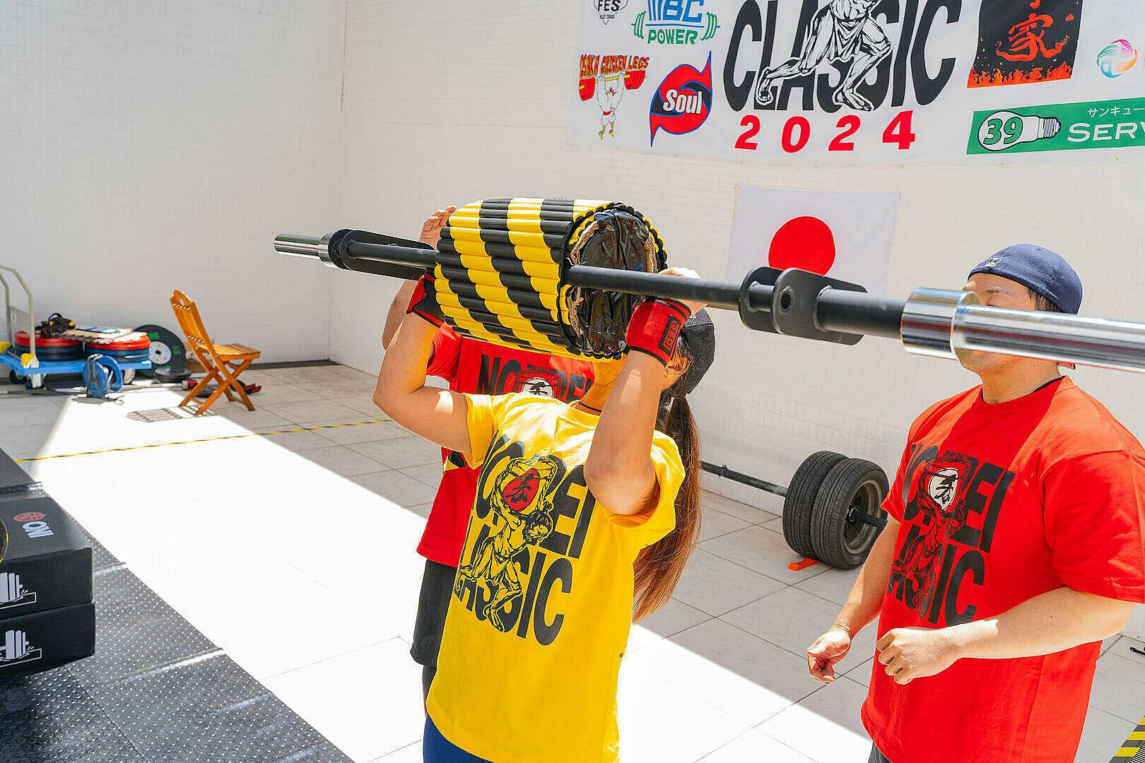 GYMWAY スイスバー2.0 — MBC POWER SHOP