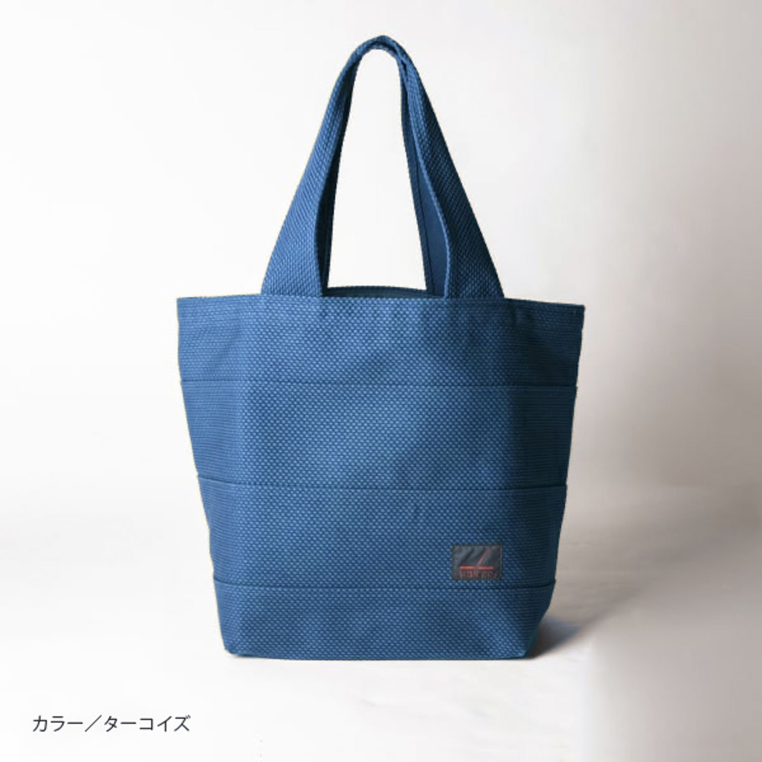 sasicco トート40 ターコイズ | 三河木綿 刺子織 | タネイ | 柔道着の