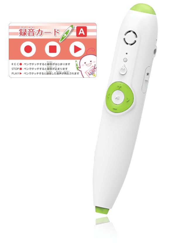 あい・キャン タッチペン（白C） microSDカード内蔵 | 塾まるごとネット