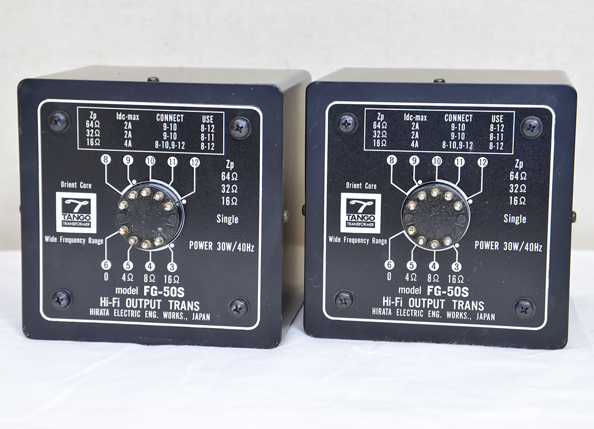 TANGO FG-50S 出力トランス