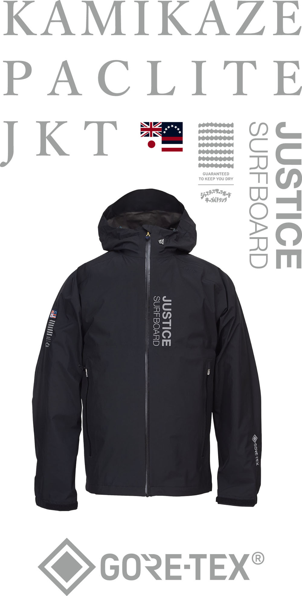 JUSTICE | GORE-TEX | REW