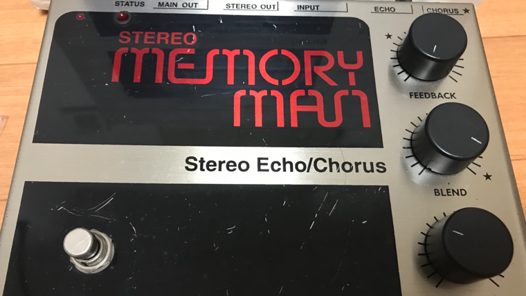 electro-harmonix / STEREO MEMORY MAN (古)【レビュー】｜じょーじの