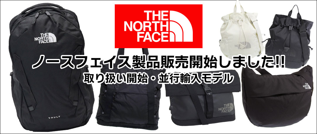 PING ピン CB-U2502 ソフトPU キャディバッグ 9.5型 ゴルフ 2025年