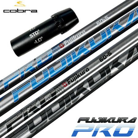 コブラ スリーブ付きシャフト 2025 バシレウス XTM Singularity シン