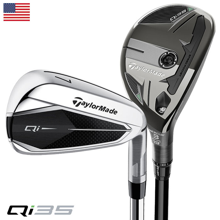 毎日発送】コブラ KING Forged Tec Black アイアン 7本セット(4I-PW