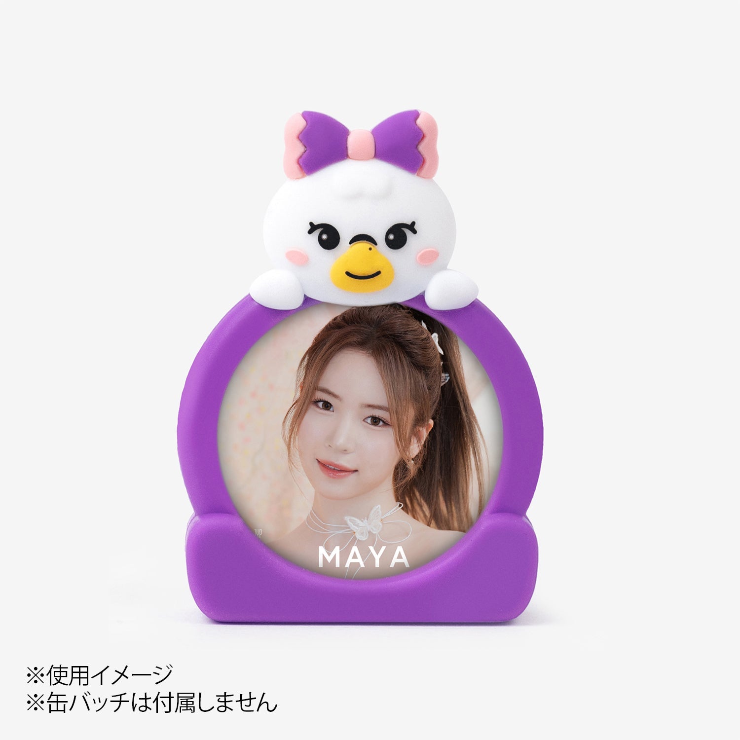 PHOTO BADGE STAND - MAYAN / NiziU『NIZOO SWEETS BAKERY』 – JYP