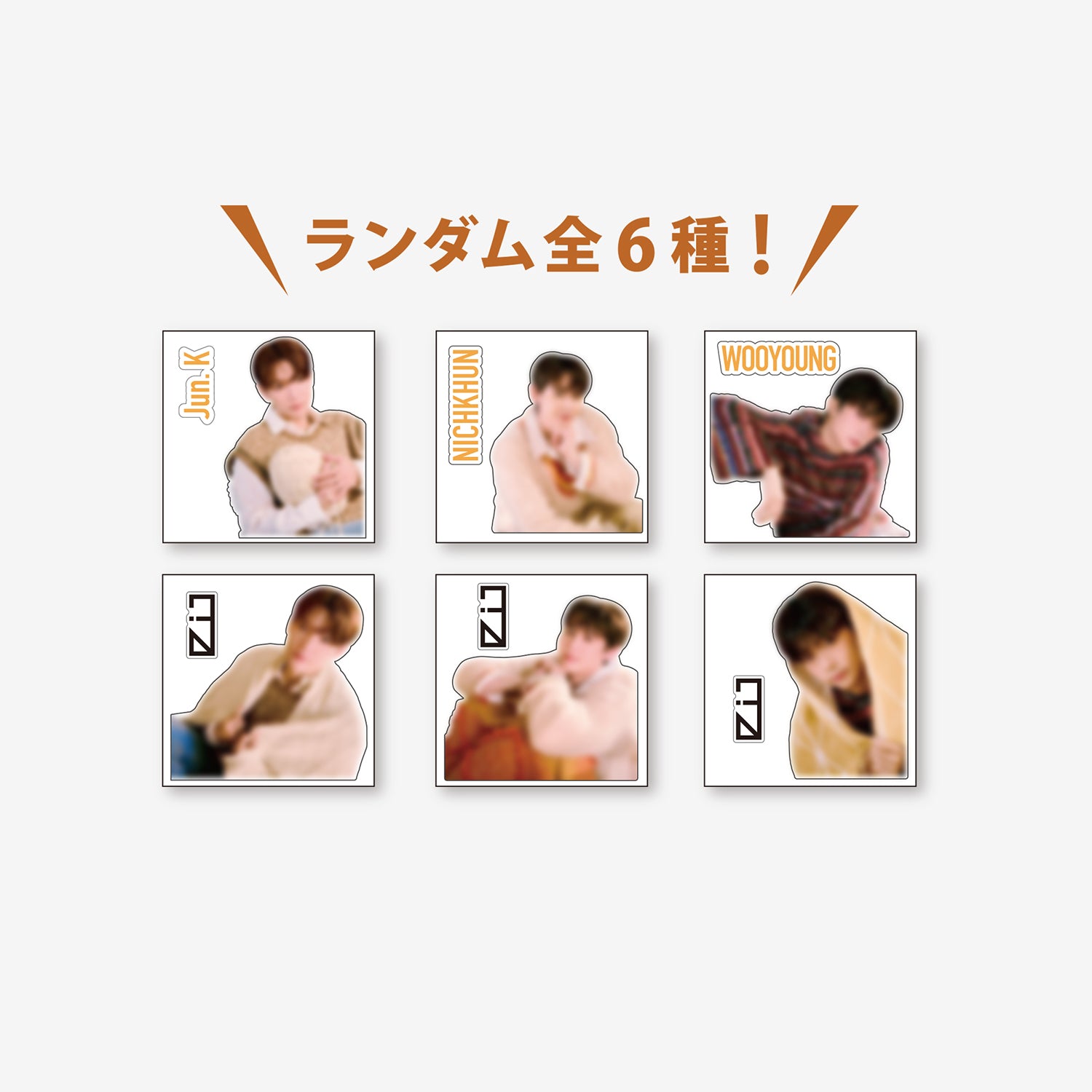 Stray Kids SKZ IT TAPE 