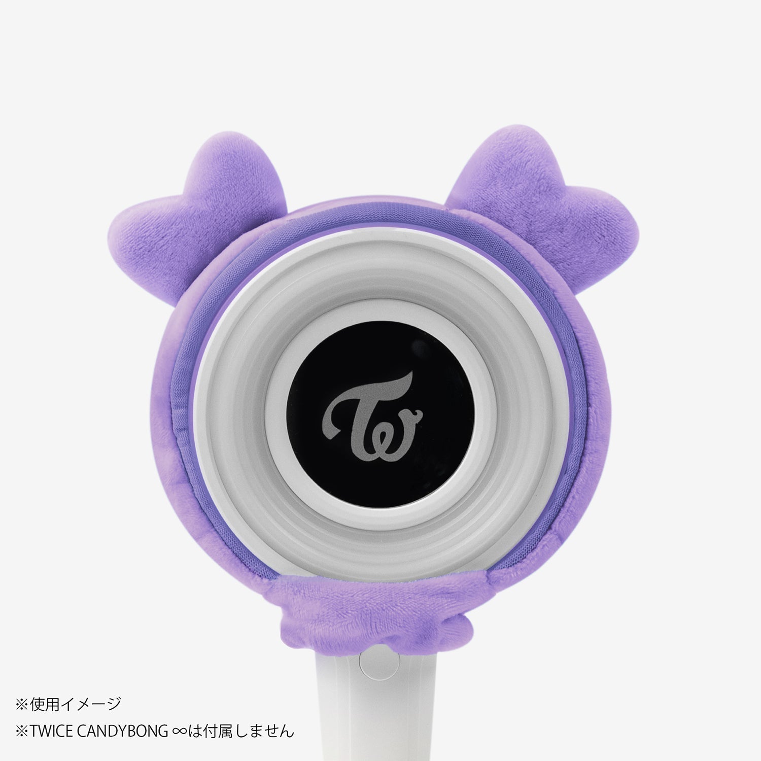 TWICE LOVELYS CANDYBONG ∞ COVER - SAVELY – JYP JAPAN ONLINE STORE