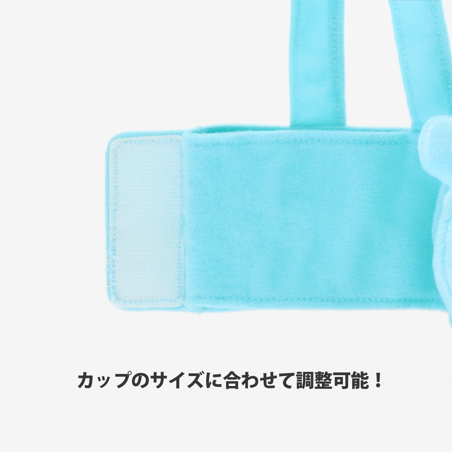 BABY LOVELYS CUP HOLDER - Baby NAVELY / TWICE『ENEMY』 – JYP JAPAN