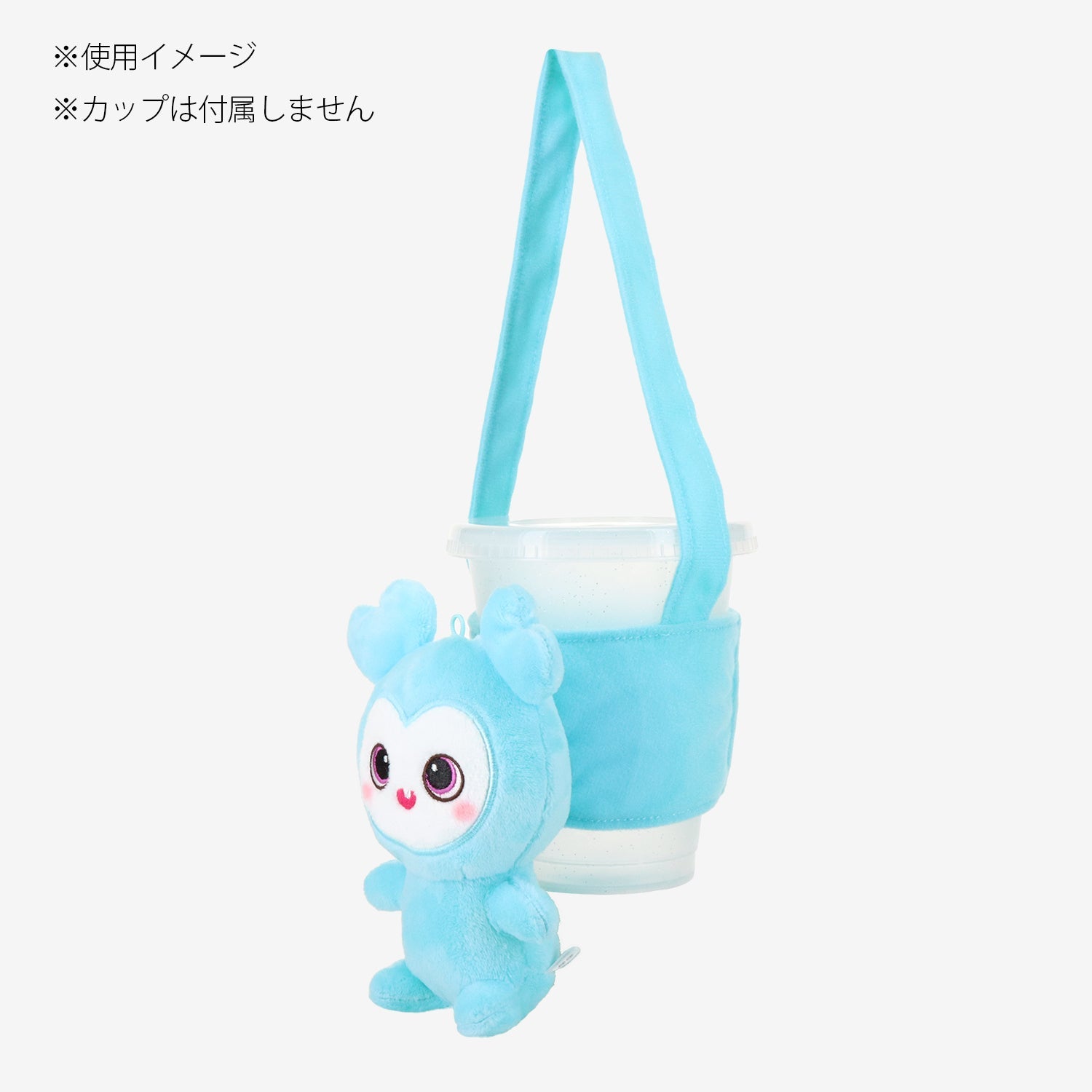 BABY LOVELYS CUP HOLDER - Baby JIVELY / TWICE『ENEMY』 – JYP JAPAN