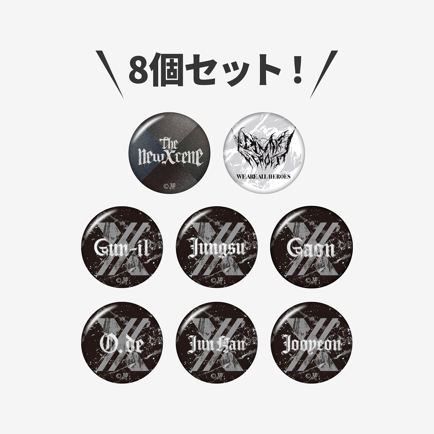 Xdinary Heroes – JYP JAPAN ONLINE STORE