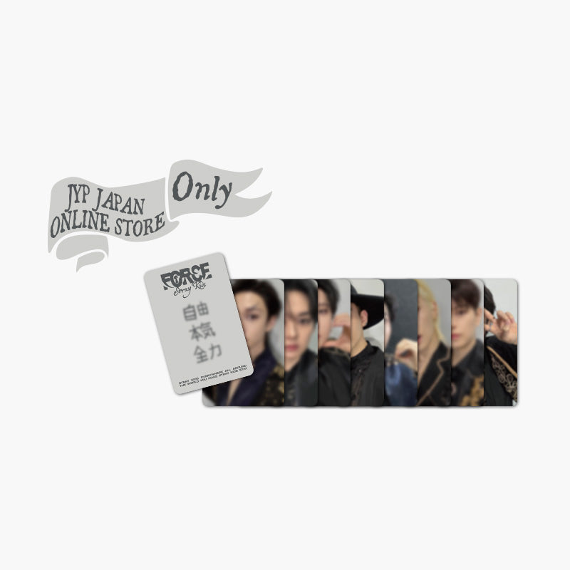 Stray Kids JAPAN SEASON'S GREETINGS 2026 