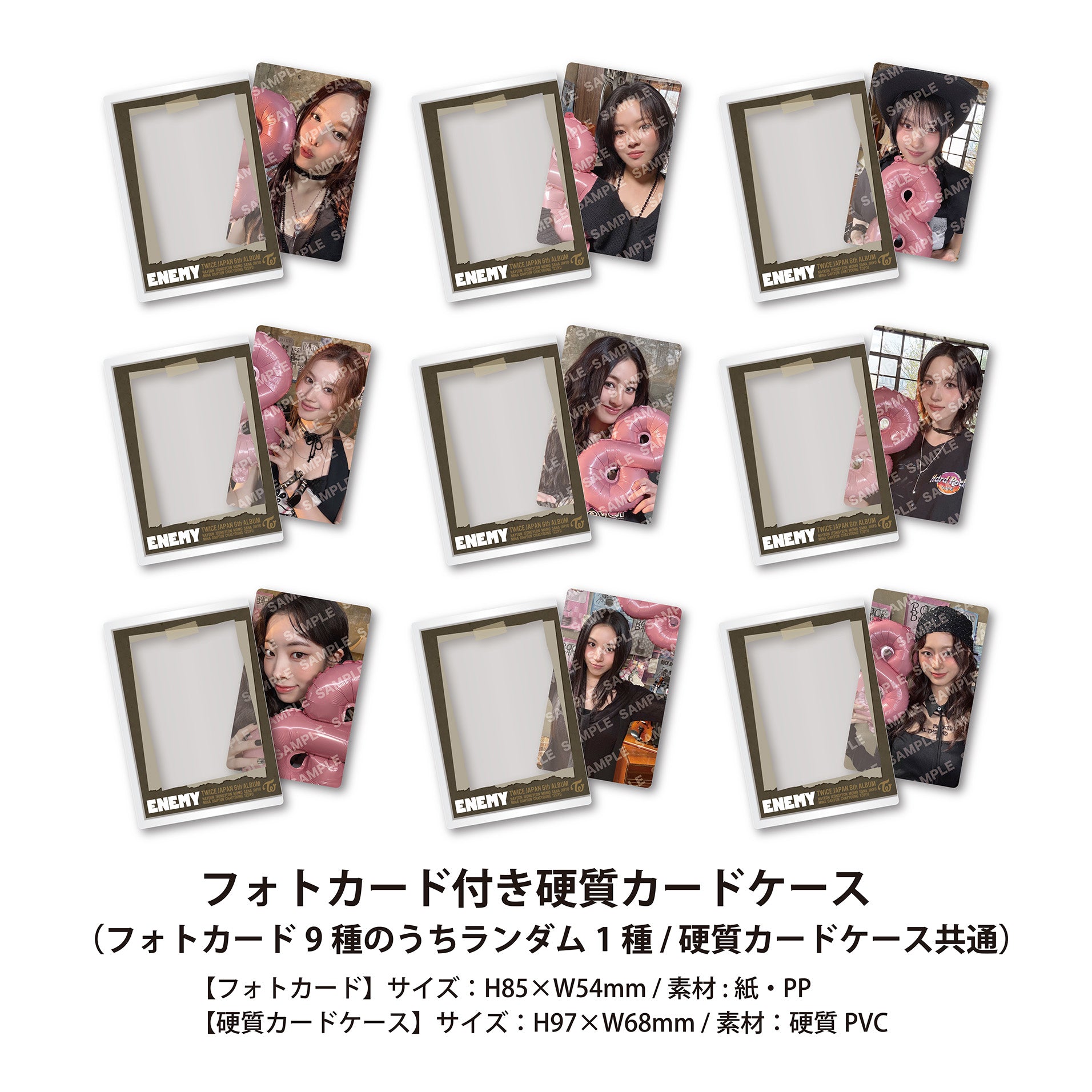 TWICE JAPAN 6th ALBUM『ENEMY』初回限定盤A – JYP JAPAN ONLINE STORE