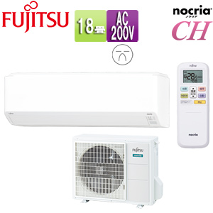 AS-CH562M2+AO-CH562M2｜富士通ゼネラル○ルームエアコン[CHシリーズ