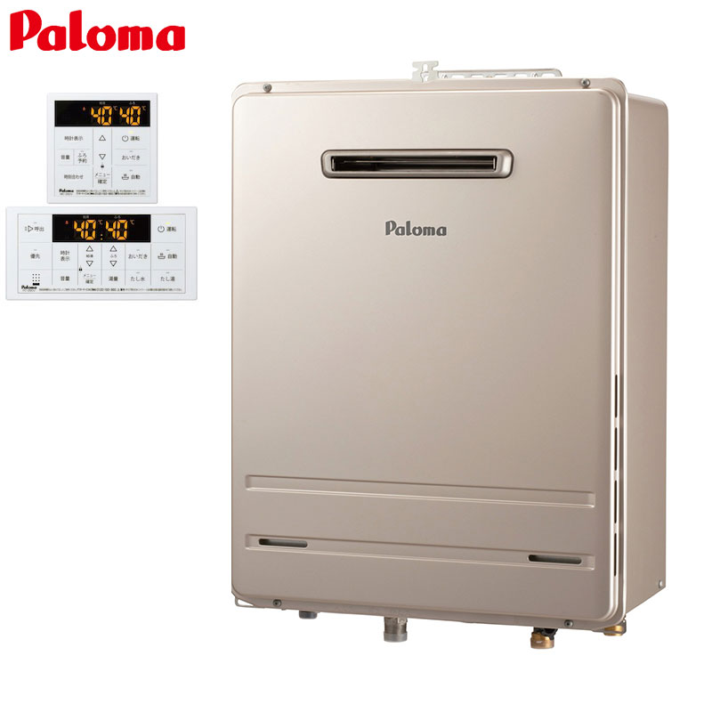 パロマ(paloma)のPS設置型：給湯器の交換工事は住設ドットコムへ！