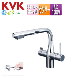 KM6131SCECHS｜KVKキッチン用蛇口[台][シングルレバー混合水栓]