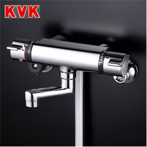 KF800TN｜KVK浴室用蛇口[壁][洗い場専用]