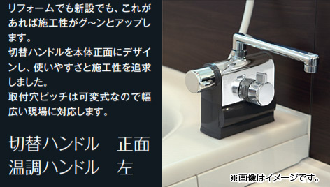 KF3008LR3｜KVK[撥水加工CP]浴室用蛇口 KF3008シリーズ[台]