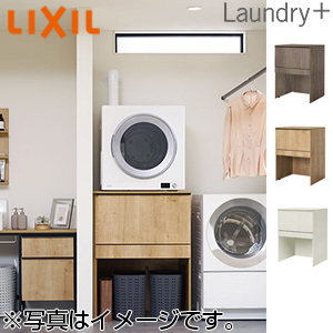 KTB-757H-A｜LIXILランドリーユニット 乾太くん専用[間口750mm][深型
