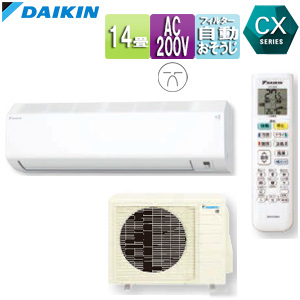 F403ATCS-W+R403ACS｜ダイキンルームエアコン[CXシリーズ][200V]