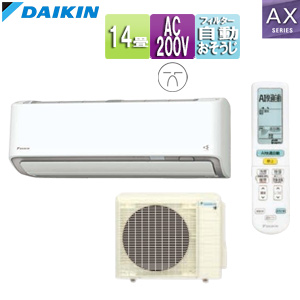 F404ATAP-W+R404AAP｜ダイキンルームエアコン[AXシリーズ][200V]
