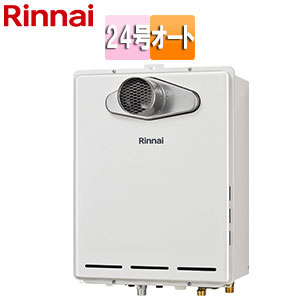 RUF-A2405SAT-L(C)｜リンナイガスふろ給湯器[本体のみ][PS扉内設置型]
