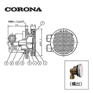 CHP-46AY5+CTU-K8｜CORONAエコキュート[フルオート][460L]
