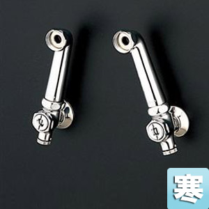 TN55ZS｜TOTO取り替え用パーツ 取り出しソケット付き長尺脚[水抜き