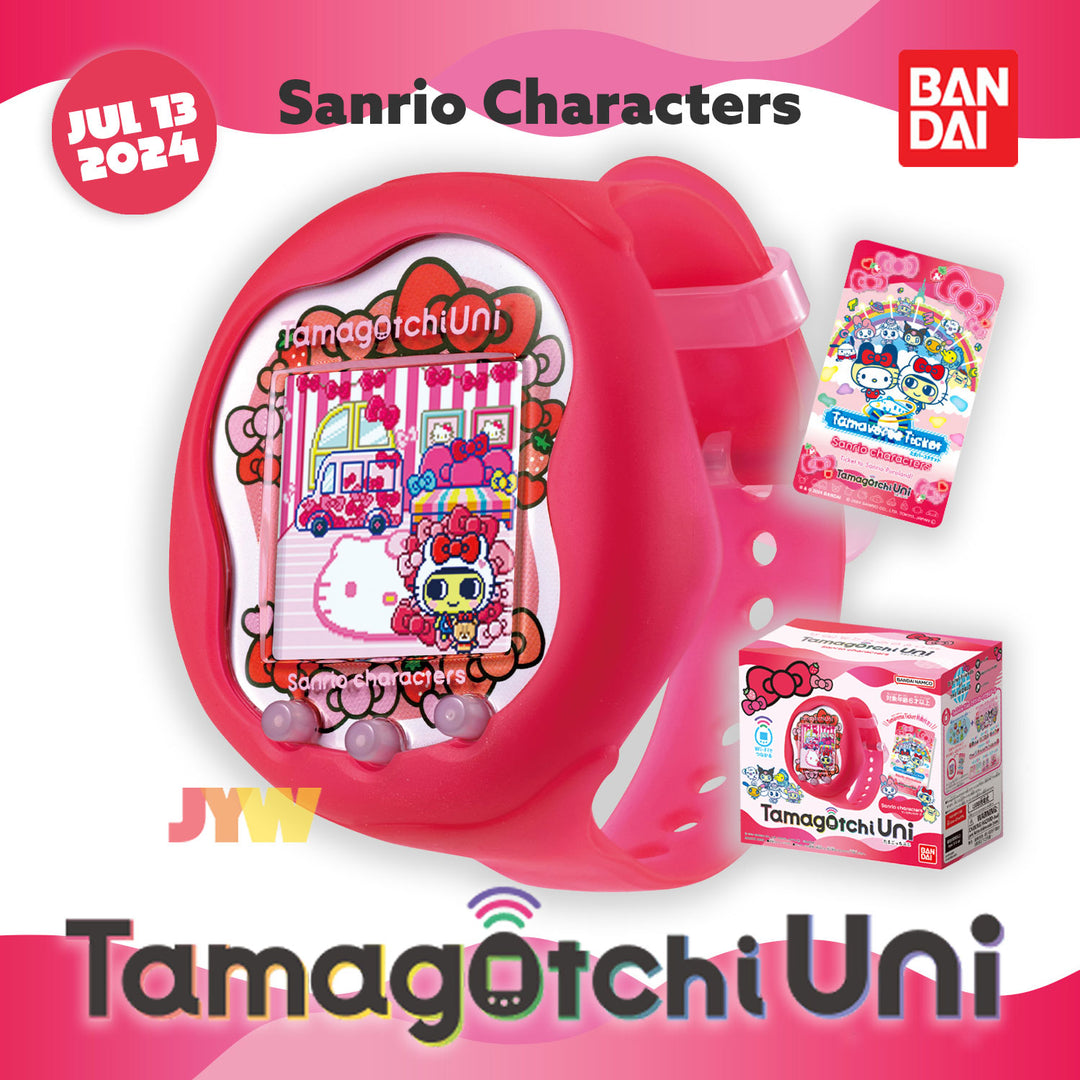 Sanrio] Tamagotchi Uni -Sanrio Characters [JUL 2024] Bandai Japan