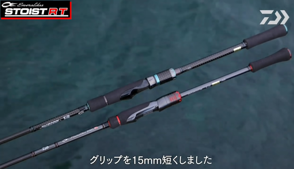 ダイワ ストイストRT 注文受付開始！名古屋みなと店 | かめや釣具