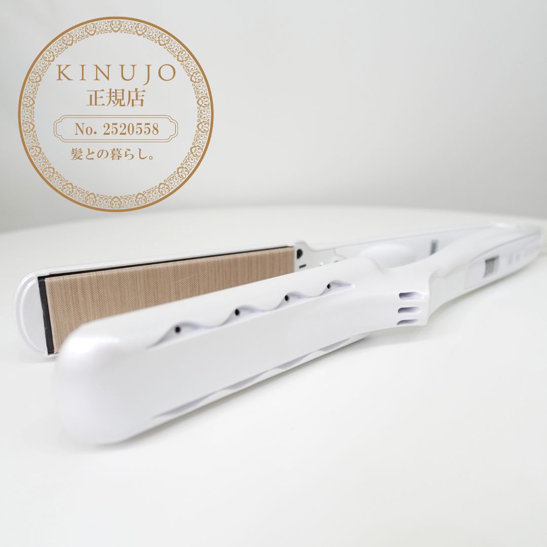 公式】絹女~KINUJO~ストレートアイロン【1年保証付】 – 髪との暮らし。