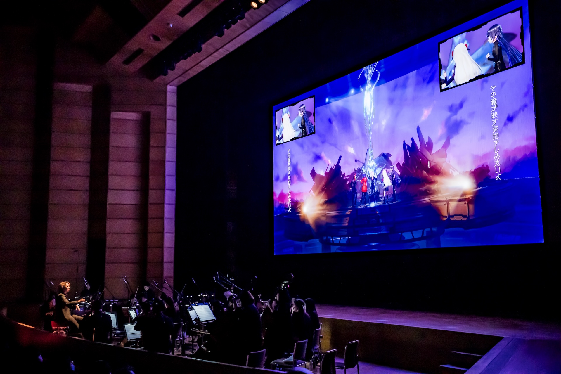 カミフィル】V.W.Pの楽曲をフルオーケストラアレンジで楽しめる神椿初