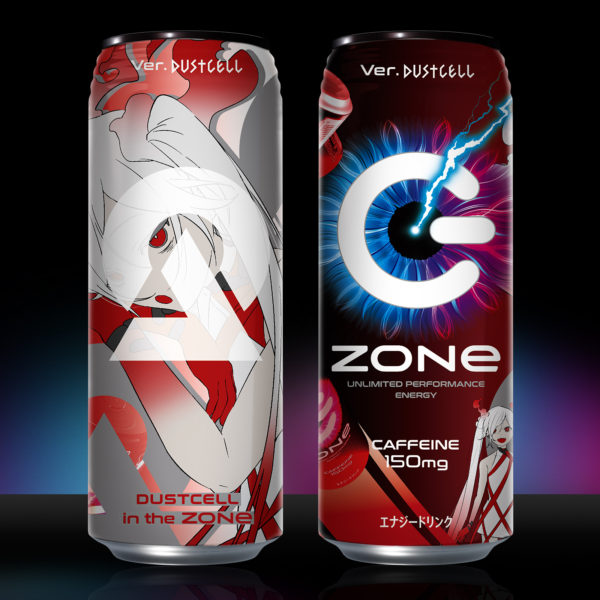 DUSTCELL】エナジードリンク「ZONe」とコラボ決定！「火焔」コラボMV
