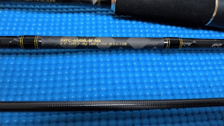 パックロッドレビュー アブガルシア クロスフィールドXRFC-654ML-BF-MB