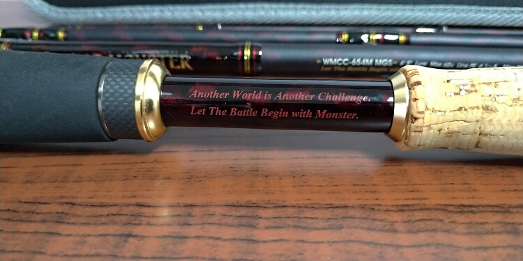 アブガルシアのパックロッド ワールドモンスターWMCC-654M MGS実釣