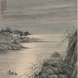 特別企画展「中国山水画の精華―北宋から20世紀まで―」 - 観峰館