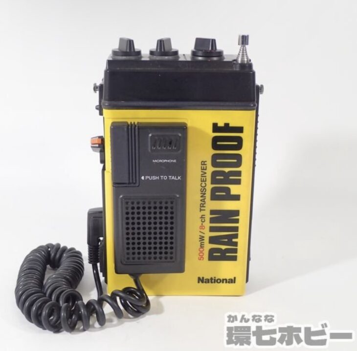 National RJ-450 トランシーバー ナショナル ジャンク 2台セット