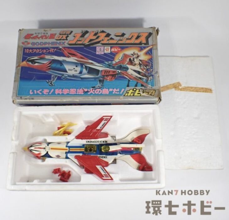 ポピー ポピニカ 科学忍者隊ガッチャマンII DX NEWゴッドフェニックス