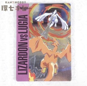 未開封 プロモ ポケモンカード 名探偵ピカチュウ 098 SV-P 参考買取