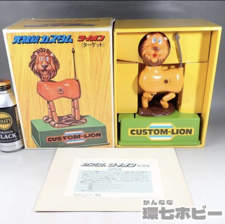 Nintendo】当時物 光線銃カスタム ライオン トイガン🦁 ｜環七ホビー